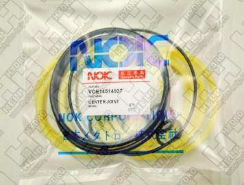 Ремкомплект для гусеничный экскаватор VOLVO EC240C (VOE14514937, VOE14507705, VOE990645, SA9511-12110, VOE983524, SA9511-12024, VOE990601, SA9511-22125)